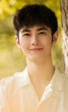 Чэн Фан / Cheng Fang