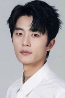 Юй Лунь Хао / Yu Lun Hao