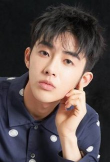 Сяо Цзы Мо / Eric Hsiao / Xiao Zi Mo