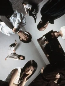 Тот, кто следит за тобой (2003)
