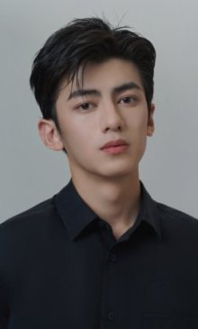 Ван Цзя Хуэй / Wang Jia Hui  2001