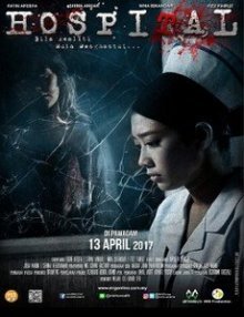 Больница (2017)