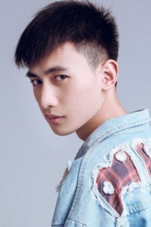 Цао Гао Бо / Cao Gao Bo