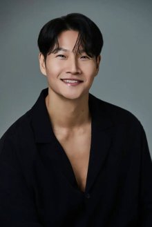Ким Джон Кук / Kim Jong Kook