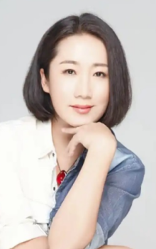 Го Хун / Guo Hong