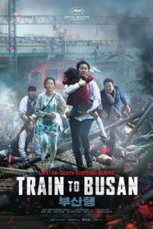 Поезд в Пусан (2016)