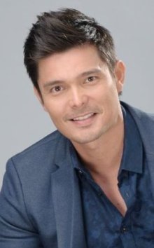 Диньдон Дантес / Dingdong Dantes