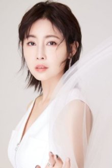 Ли Синь И / Li Xin Yi