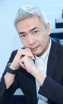 Тай Пин Хуэй / Tay Ping Hui
