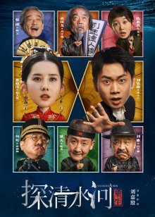 Предопределение (2025)