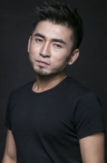 Ши Да Мао / Shi Da Mao