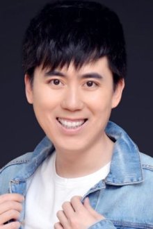 Ян Вэнь Чжэ / Yang Wen Zhe