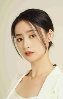 И Лин / Elaine Yi / Yi Ling