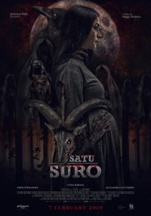 Проклятие первого дня (2019)