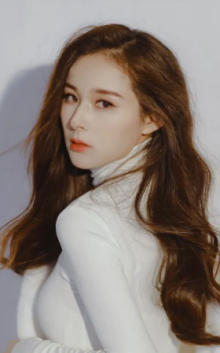 Ма Цзюань Цзюань / Ma Juan Juan