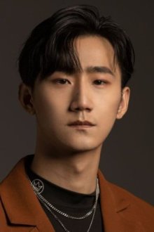 Ван Жуй Цзы / Wang Rui Zi  1997