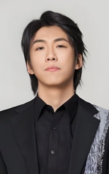 Ван Тянь Фан / Wang Tian Fang