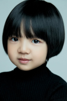 Ким Мин Чхэ / Kim Min Chae  2017