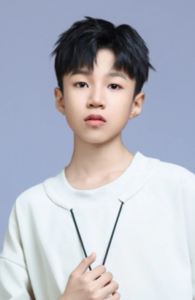 Цао Цзя Сюй / Cao Jia Xu