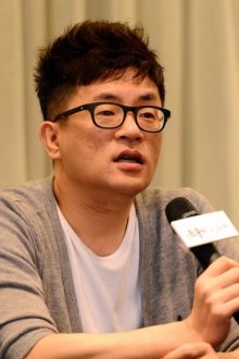 Пак Сан Ён / Park Sang Yeon