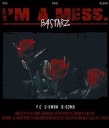 Block B BASTARZ эффектно вернулись