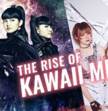 Новое солнце на небосклоне Японии - Kawaii Metal