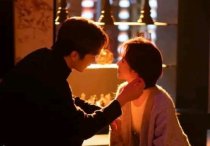 "Ты прекрасней звездного неба": 3 причины посмотреть эту драму