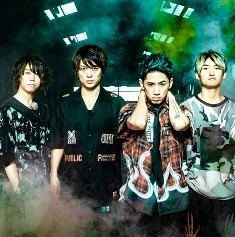 ONE OK ROCK:  спой нам ещё!