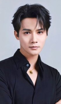 Чжэн Е Чэн / Zheng Ye Cheng