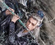 Ты знаешь, как поёт Водяной Дракон?