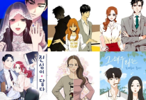 Дорамы на основе вебтунов, манхвы, манги, маньхуа