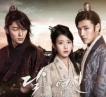 16 исторических K-драм для тех, кто не любит исторические дорамы