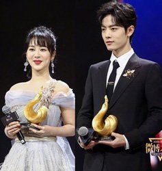 18 китайских знаменитостей в лучших нарядах на Weibo Awards 2019