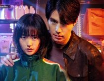 Ли Дон Ук сделает из Ким Хе Джун идеальную убийцу!