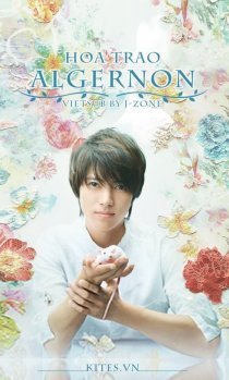 Цветы для Элджернона (2015)