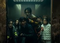 Джи Чан Ук, Чон Джи Хён и Гу Гё Хван спасут весь мир