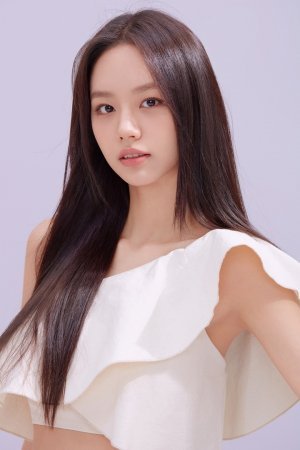 Хери / Hyeri