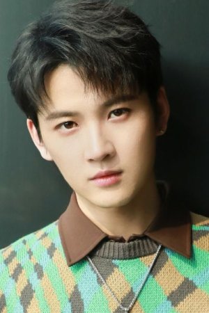 Цинь Тянь Юй / Qin Tian Yu