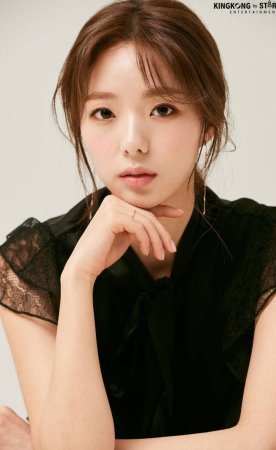 Чхэ Су Бин  / Chae Soo Bin