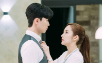 Дорамы про служебный роман