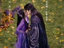 Бай Лу променяет бессмертие на любовь или наоборот?