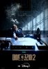 Сделано в Корее 2 (2026)