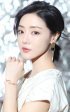 Дэн Цзя Цзя / Deng Jia Jia
