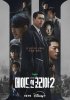 Сделано в Корее 2 (2026)
