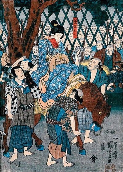 поджог