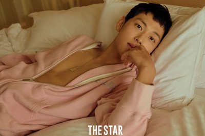 Им Си Ван для  THE STAR