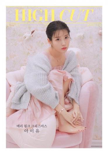 АйЮ для High Cut