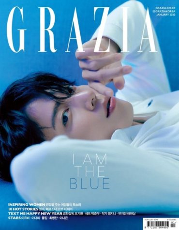 Чон Ён Хва для Grazia