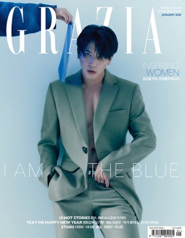 Чон Ён Хва для Grazia