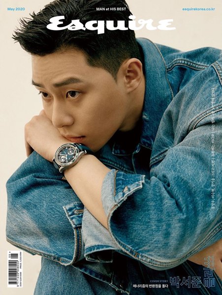Пак Со Джун для журнала Esquire Korea